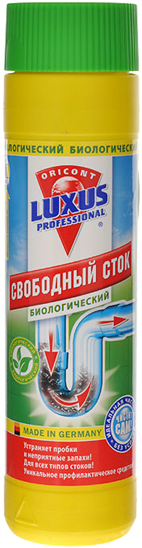 Засіб для прочищення труб LUXUS PROFESSIONAL Вільний стік, 0,5 л